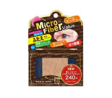 BN Microfiber Double Eyelid Nudy Tape ( 240 Pieces )