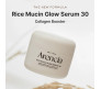 ARENCIA MUCIN GLOW SERUM 30 - 50g / 1.76 fl.oz