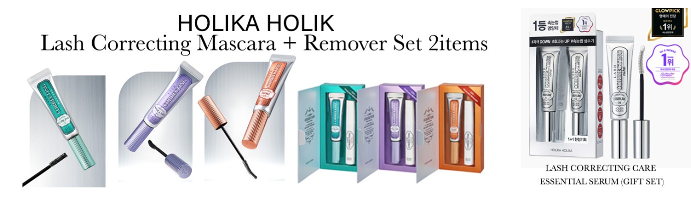 HOLIKA HOLIKA