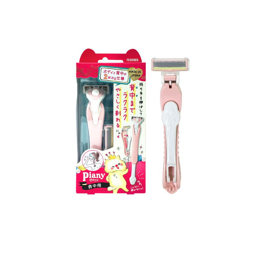 Feather Piany St Shaving Razor For Ladies For Back and Body With 2 Spare Blades Packed (PI-ST)