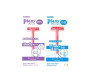 Feather Piany WT Razor 3pcs (PI-WT) Feather Piany WT Razor 3pcs (PI-WT)