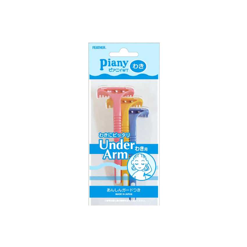 Feather Piany WT Razor 3pcs (PI-WT) Feather Piany WT Razor 3pcs (PI-WT)