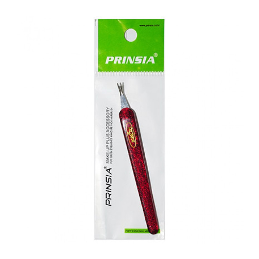 Prinsia Cuticle Trimmer(12pcs)
