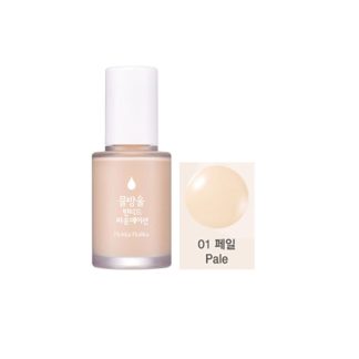 Holika Holika Waterdrop Tinted Foundation (01 Pale)