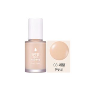 Holika Holika Waterdrop Tinted Foundation (03 Petal)