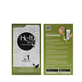 Herb Speedy Color Cream Dark Brown