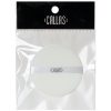 Callas Flocking Round Puff 75pi Medium (CMP-NO5) X 12 Packages