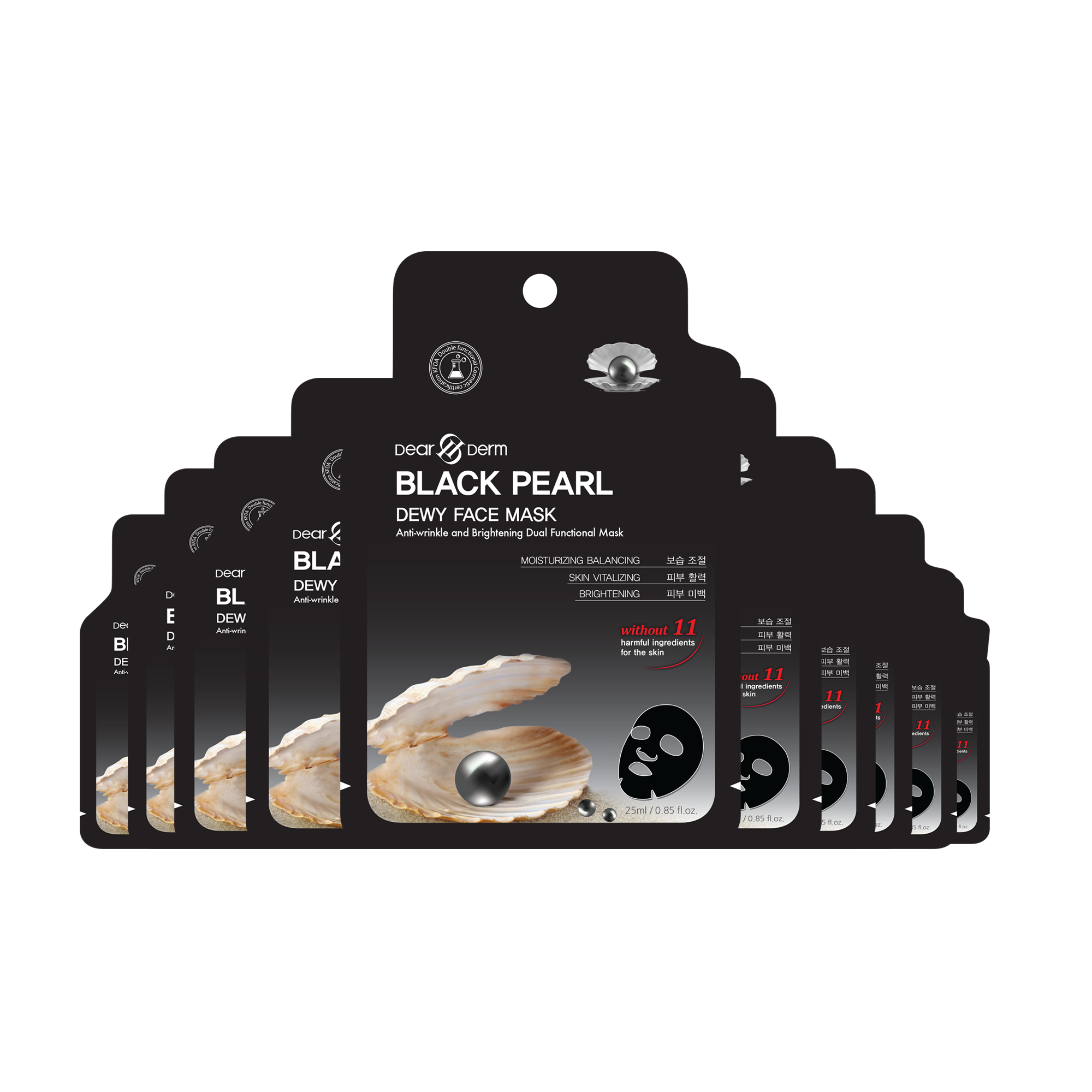 Dearderm Black Pearl Firming Face Mask Dearderm Black Pearl Firming Face Mask