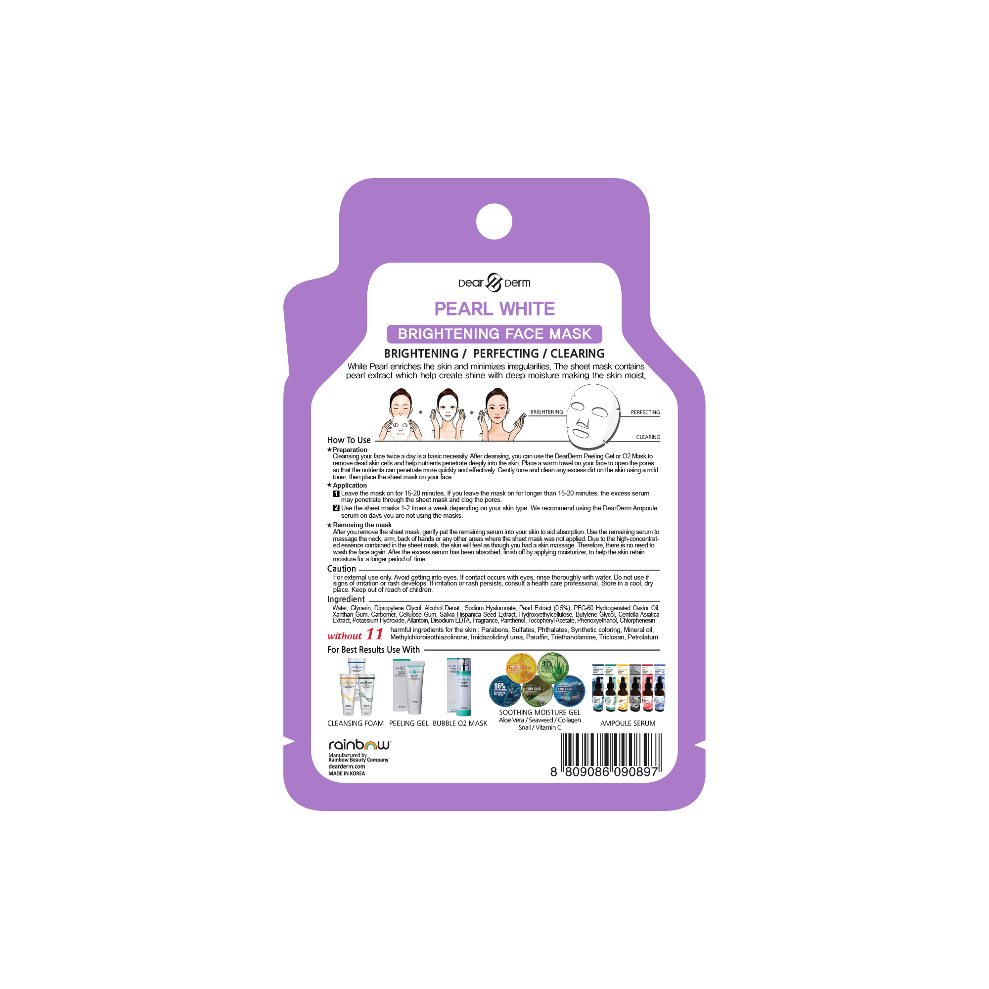 Dearderm Pearl White Face Mask Sheet 25ml / 0.85 fl.oz. Dearderm Pearl White Face Mask Sheet 25ml / 0.85 fl.oz.