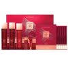 Enprani Retino Eight X8 Pro Skin Care Premium Limited 2Pcs Set