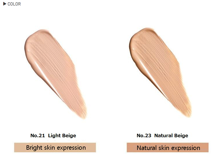 Enprani Age Cover Lasting Veil Foundation #23 (Natural Beige) (45g/1.58oz) Enprani Age Cover Lasting Veil Foundation #21 (Light Beige) (45g/1.58oz)