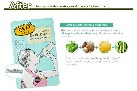 Holika Holika After Leports Mask Holika Holika After Leports Mask
