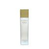 Enprani Premiercell Skin Care Set 2pcs