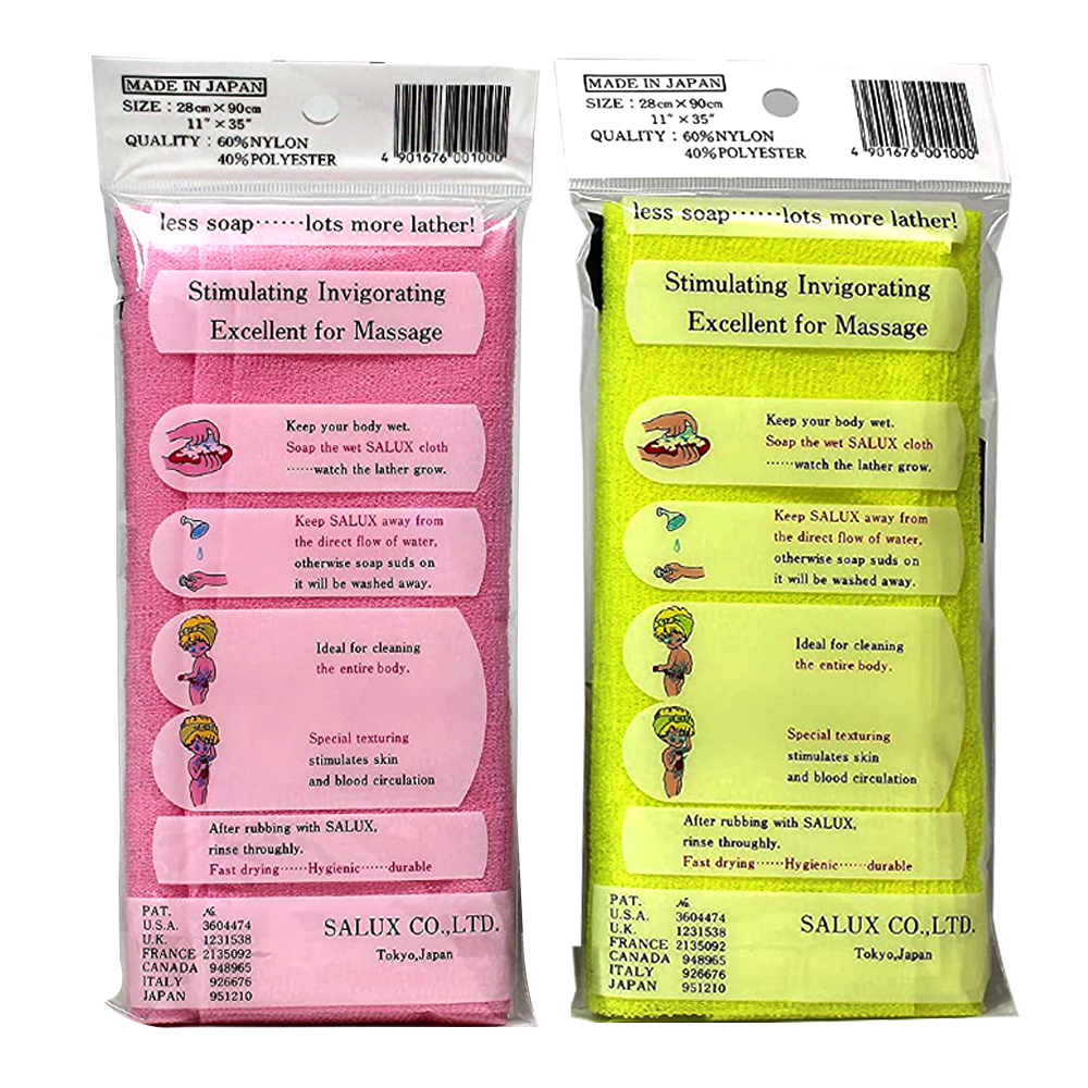 Salux Nylon Shower Cloths / Towel - RANDOM COLOR Salux Nylon Shower Cloths / Towel - RANDOM COLOR