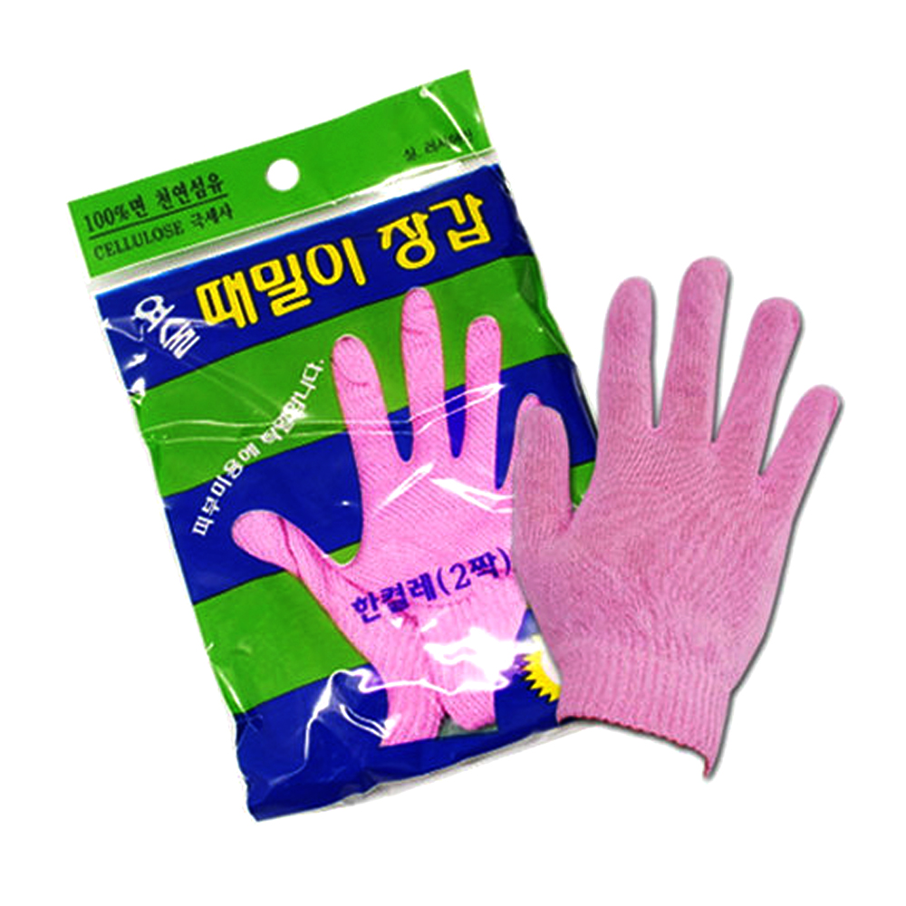 Exfoliating Bath Glove(10pcs) Exfoliating Bath Glove(10pcs)